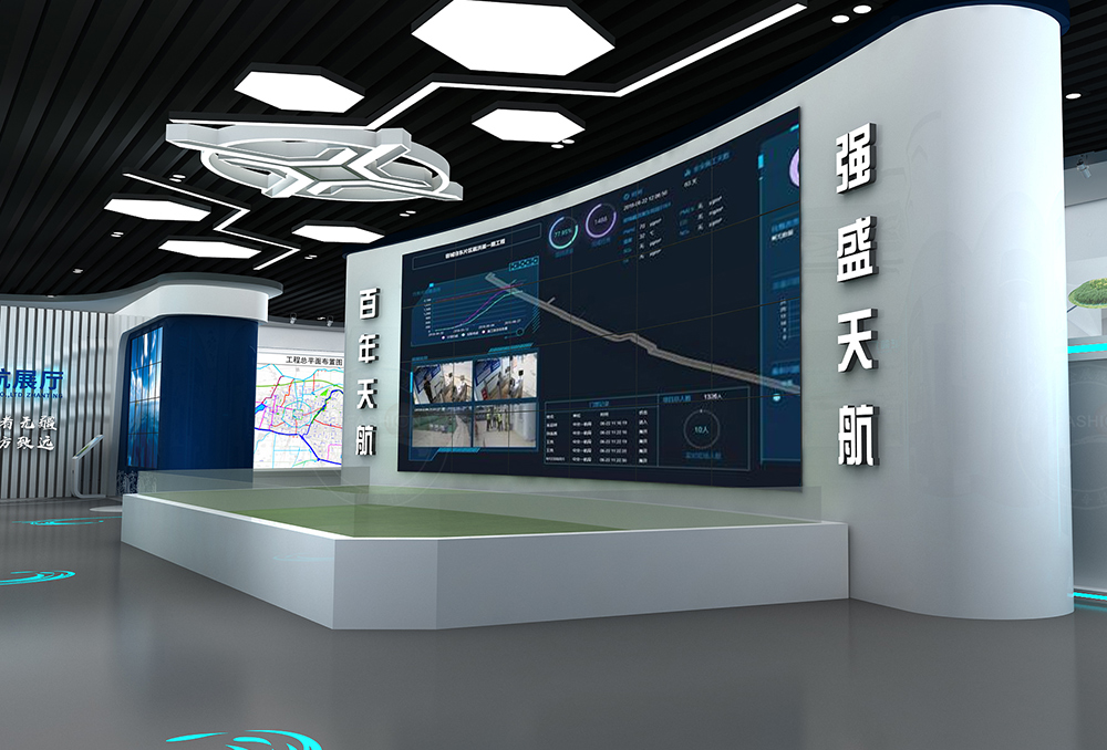 中交天航展廳效果圖